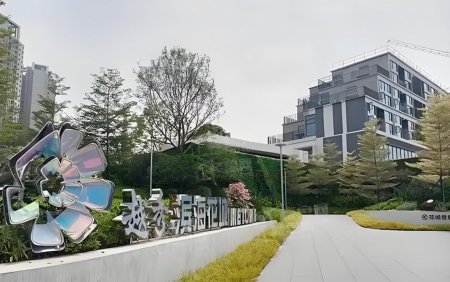 越秀濱?；ǔ?/></a>
          <div   id=